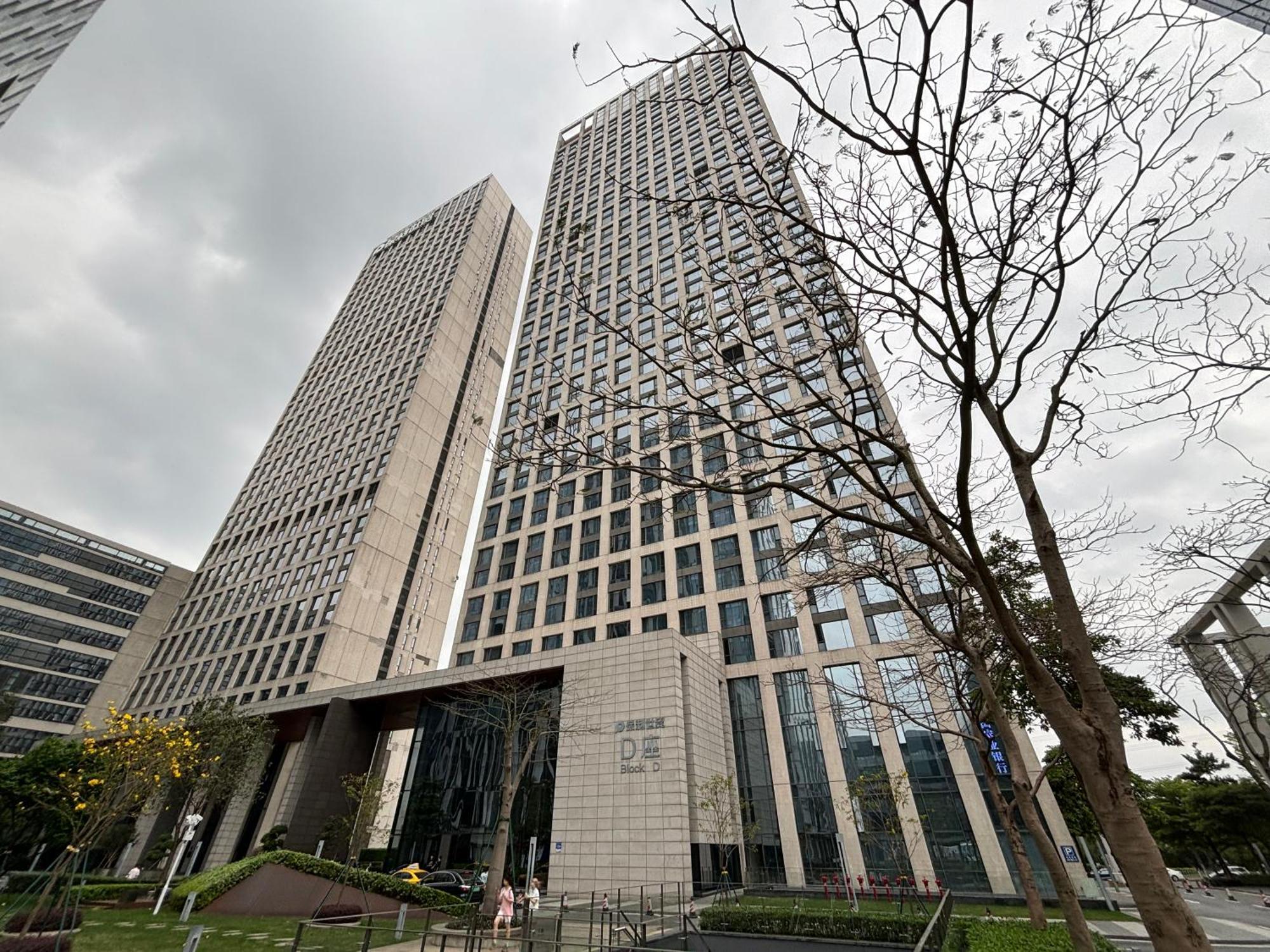 Guangzhou City Inn Hotel Apartment Pazhou Ngoại thất bức ảnh